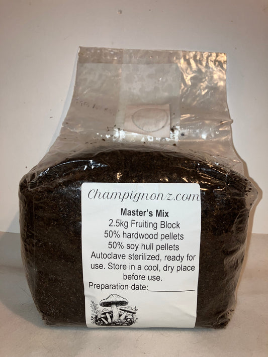 Master's Mix 50/50 Hardwood/Soy Hull Substrate Grow Bag (Copy)